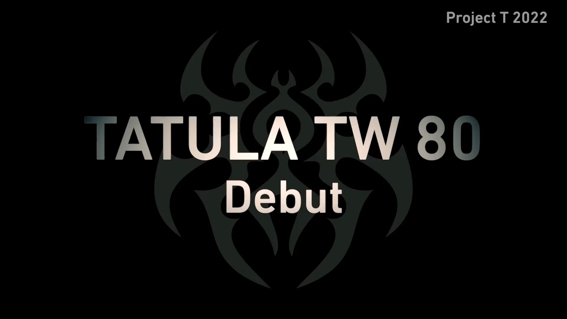 Daiwa Tatula 80 Baitcasting Reel — Discount Tackle