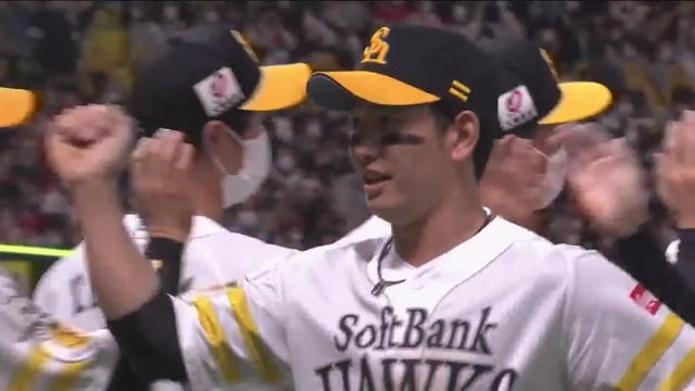 3月27日 ホークス対ファイターズ ダイジェスト