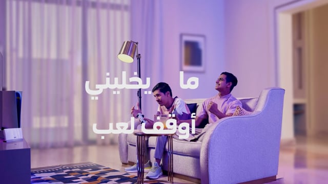 stc - Fiber Campaign