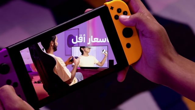 stc - Baity Campaign