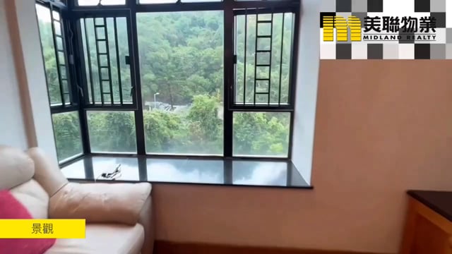 PRISTINE VILLA BLK 08 Shatin H 1686912 For Buy