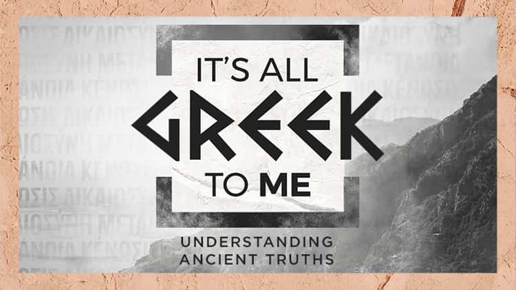 It's All Greek To Me