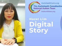 Hazel Lim - Digital Story