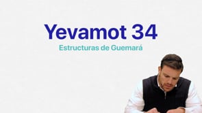 Estructuras de Guemará