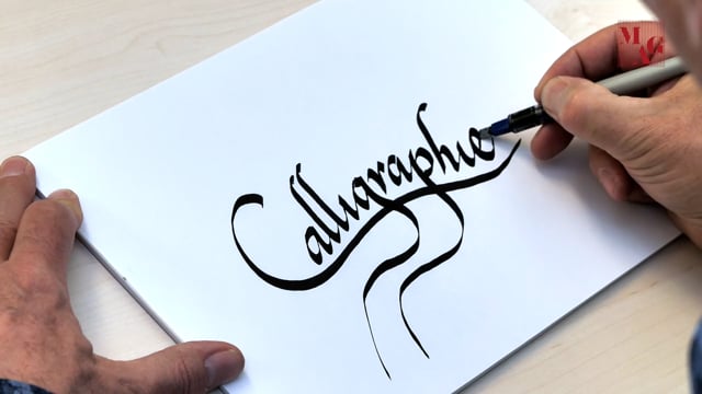 Aperçu de la vidéo : Calligraphe