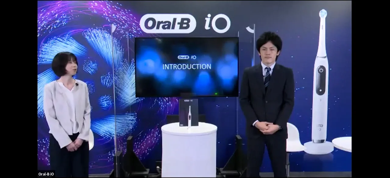 iO9 プロフェッショナル｜製品情報｜株式会社松風