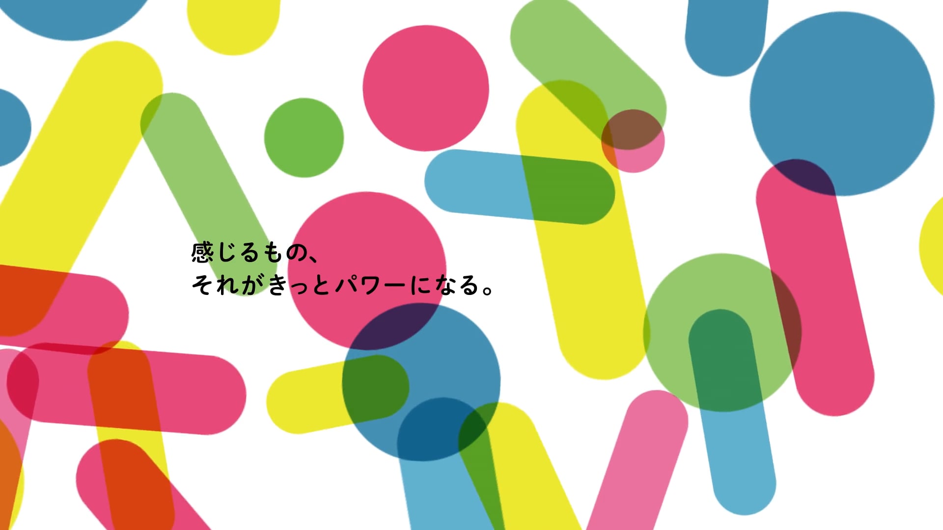 ART!ART!SAPPORO
