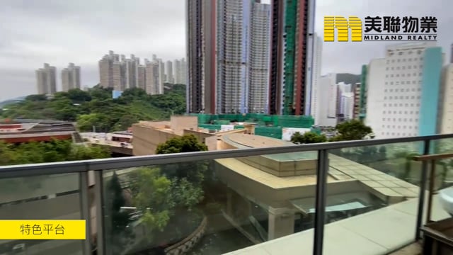 御龍山 沙田 低層 1867750 售盤