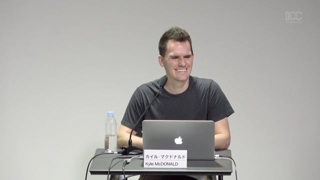 Icc Hive オープン スペース 17 未来の再創造 アーティスト トーク カイル マクドナルド