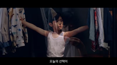 2. 남자성우 신뢰감..