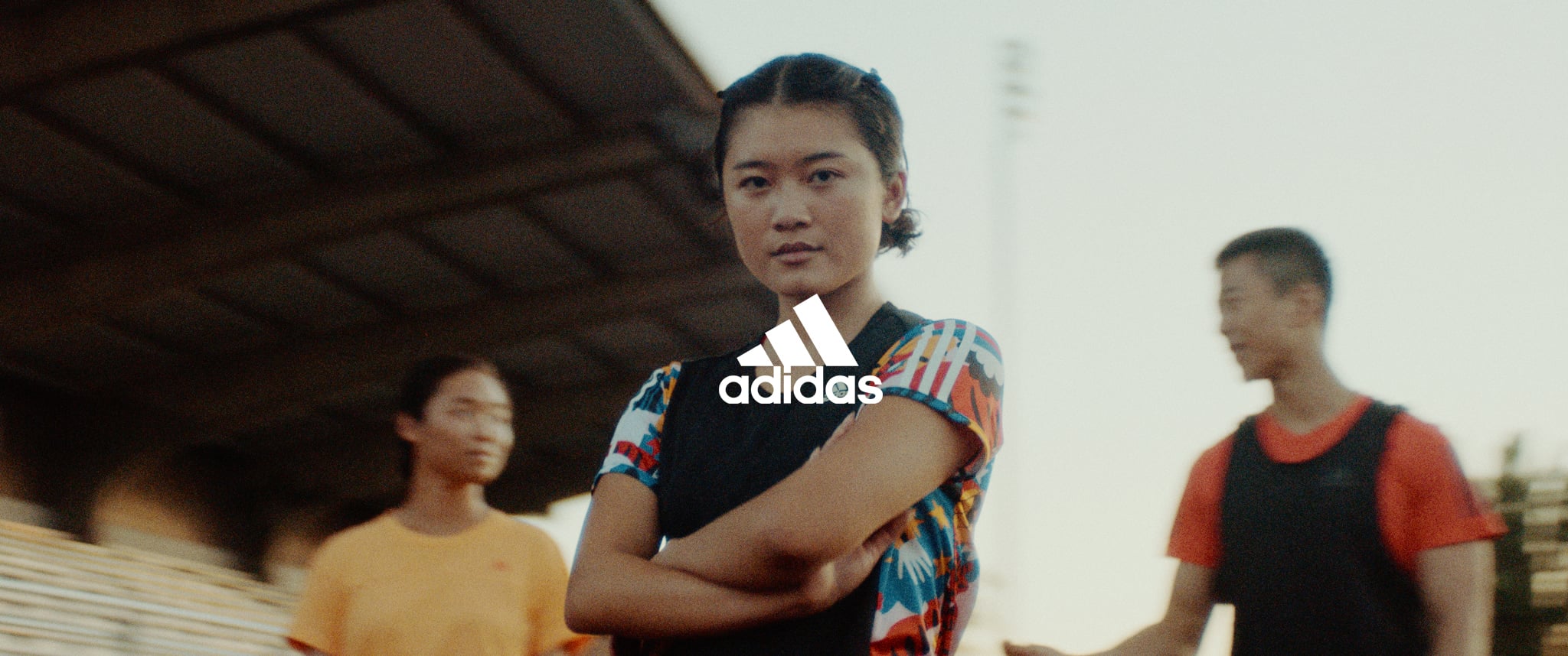 Adidas "Impossible Is Nothing" DC