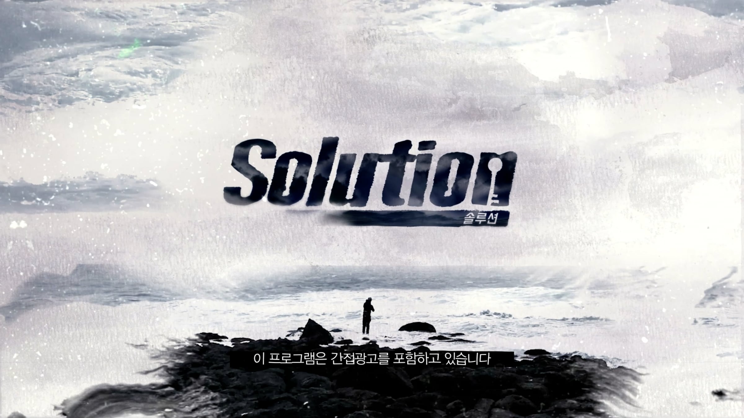 Solution_title | Videos & Movies on Vimeo