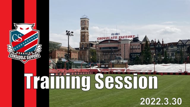 Training Session 2022.3.30