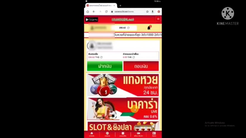 I Need Win The Lotto - Learn Ways To Win The Lottery At The Moment!