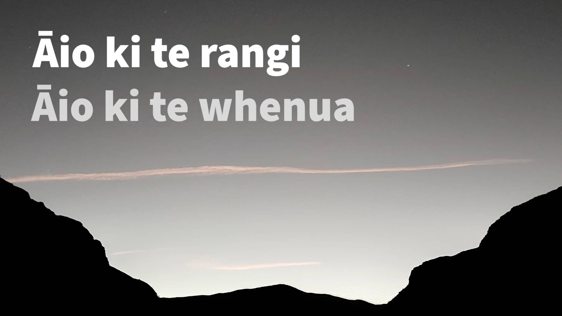 Karakia #3 Āio ki te rangi on Vimeo