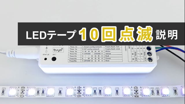 ジェイダブルシステム