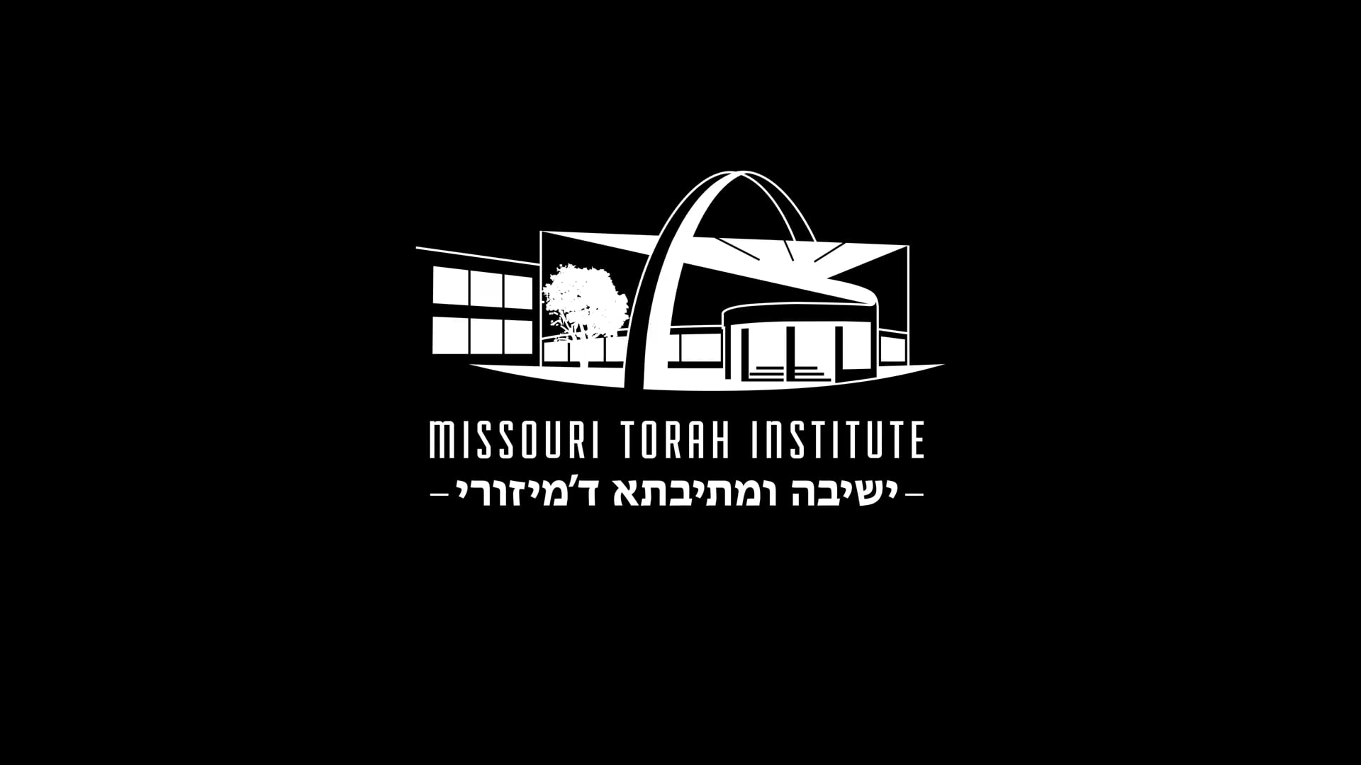 A Look into MTI's Bais Medrash