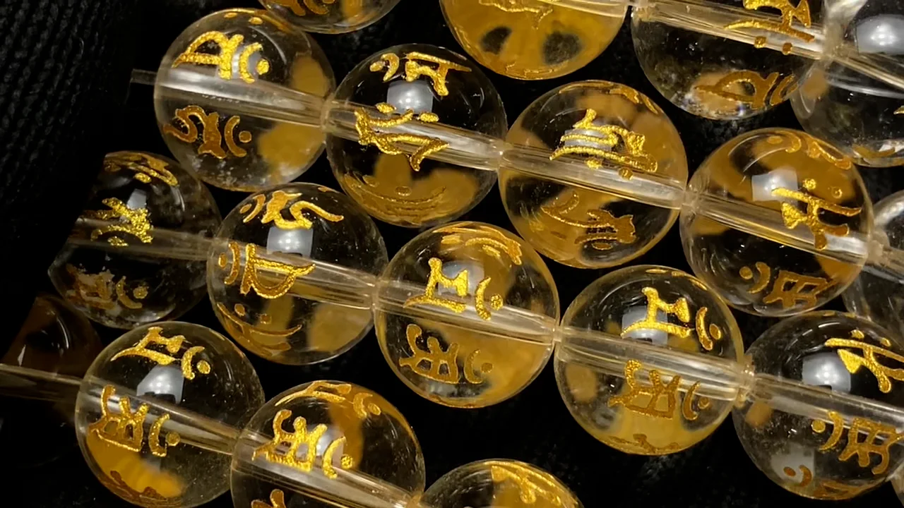 金色！7種の梵字の彫刻入り！クリスタル ラウンド8mm～16mm 1連（約