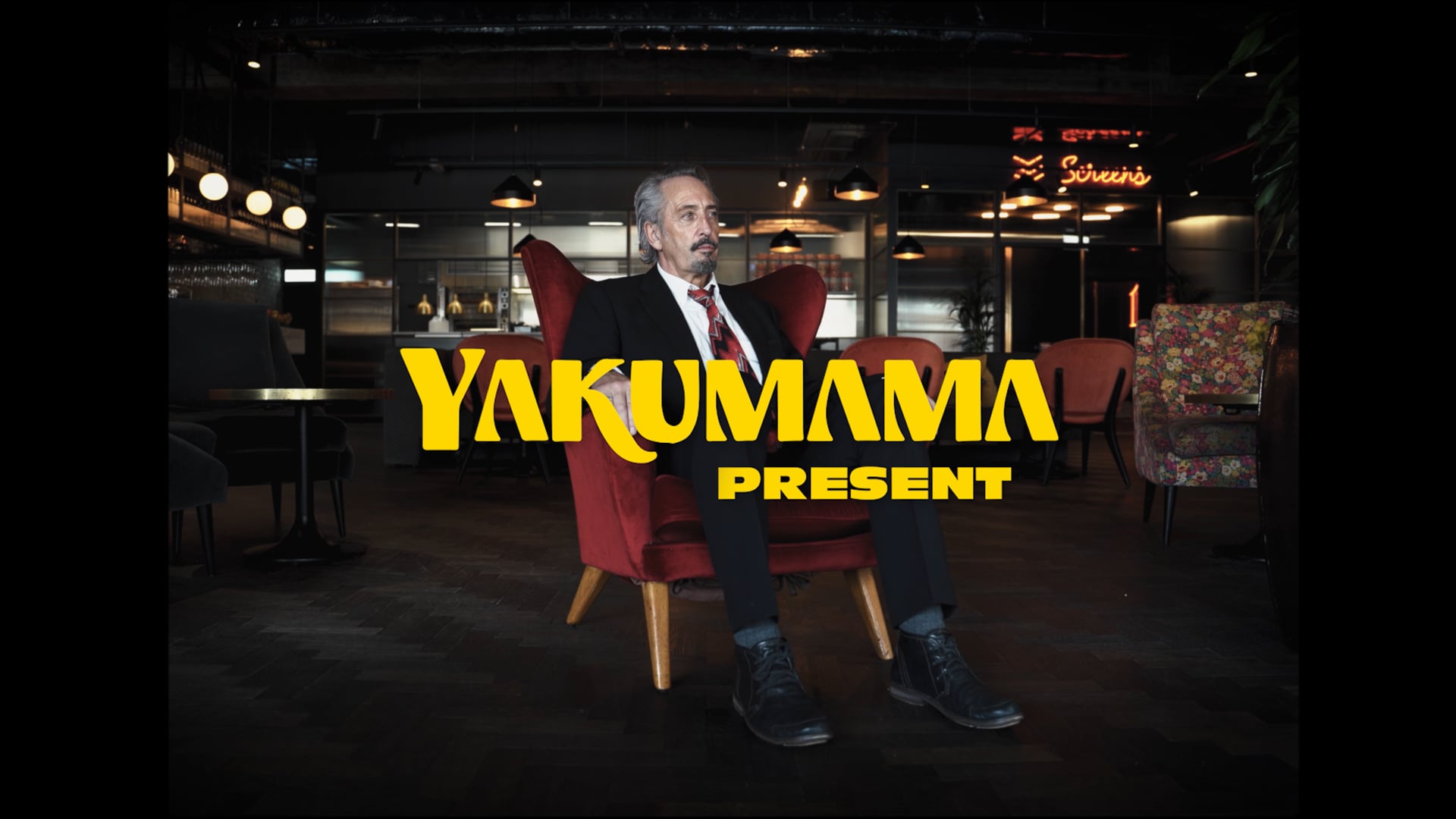 Yakumama - Let Me Out Alive (Official Music Video)