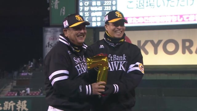 ホークス・千賀滉大投手ヒーローインタビュー 4月1日 東北楽天ゴールデンイーグルス 対 福岡ソフトバンクホークス