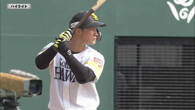 【ファーム】4月2日 ホークス対ドラゴンズ ダイジェスト