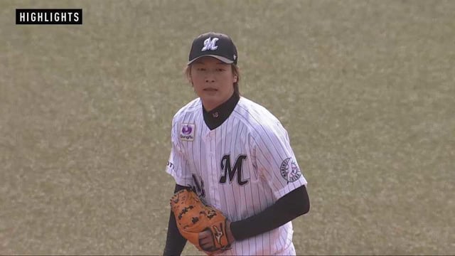 4月2日 マリーンズ対ライオンズ ダイジェスト