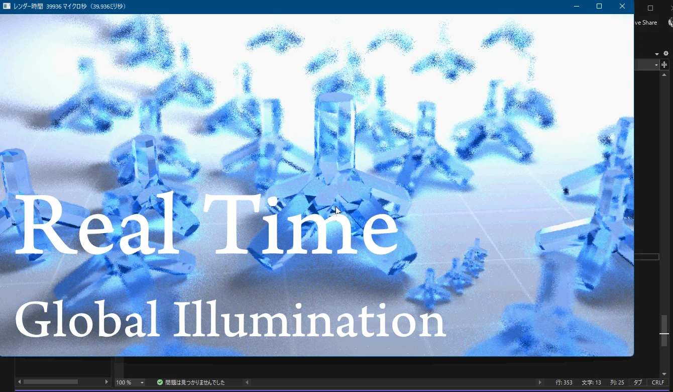 DirectX10/11プログラミング 鎌田 茂雄 プログラミング IT 本 DirectX10/11プログラミング (ネイティブDirectX10/11の入門から