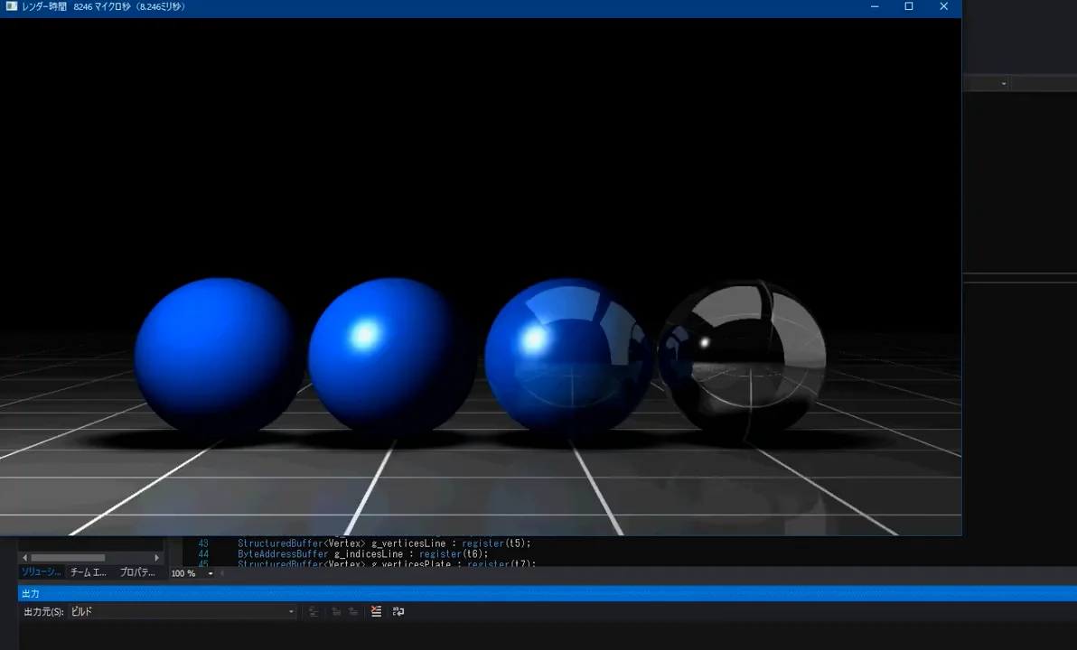 各種グラフィックソフトウェア受託開発、コンサルタント | ノース