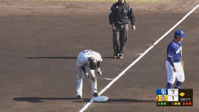 【ファーム】一気に3塁へ!! ホークス・九鬼隆平 相手の隙をつく好走塁を見せる!! 2022年4月3日  福岡ソフトバンクホークス 対 中日ドラゴンズ