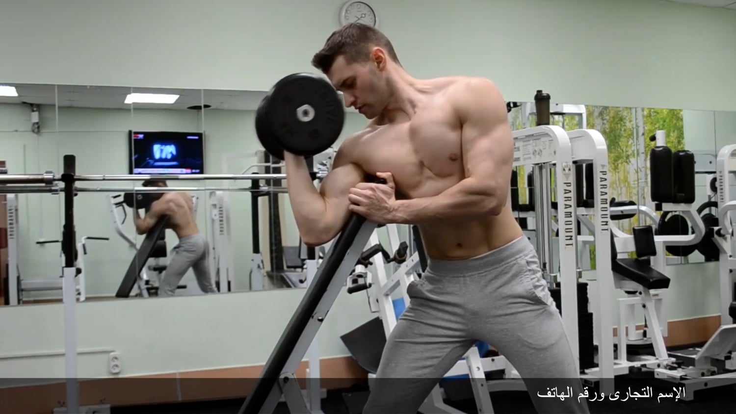 Video Description