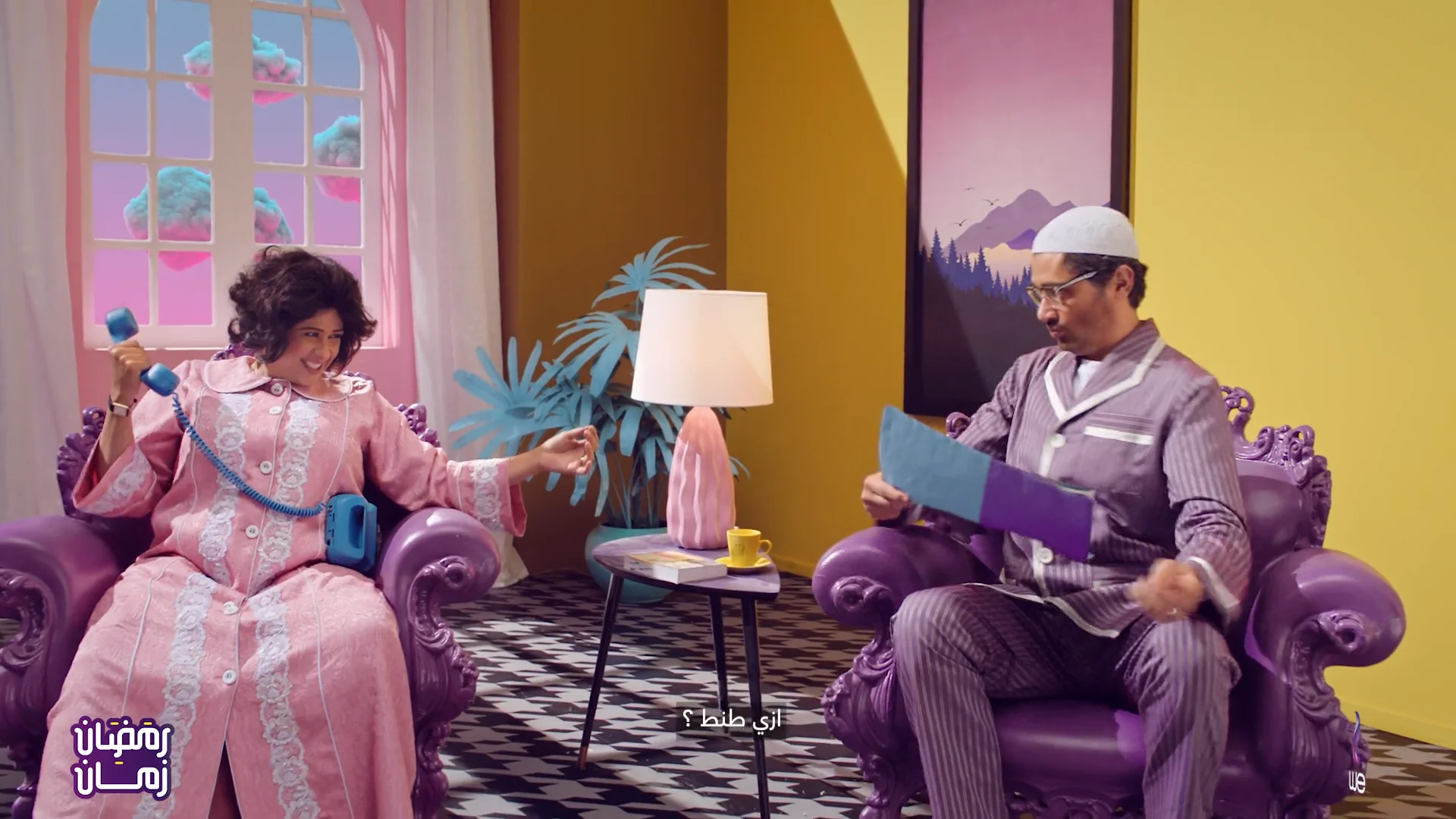 Telecom Egypt WE — Ramadan 2022