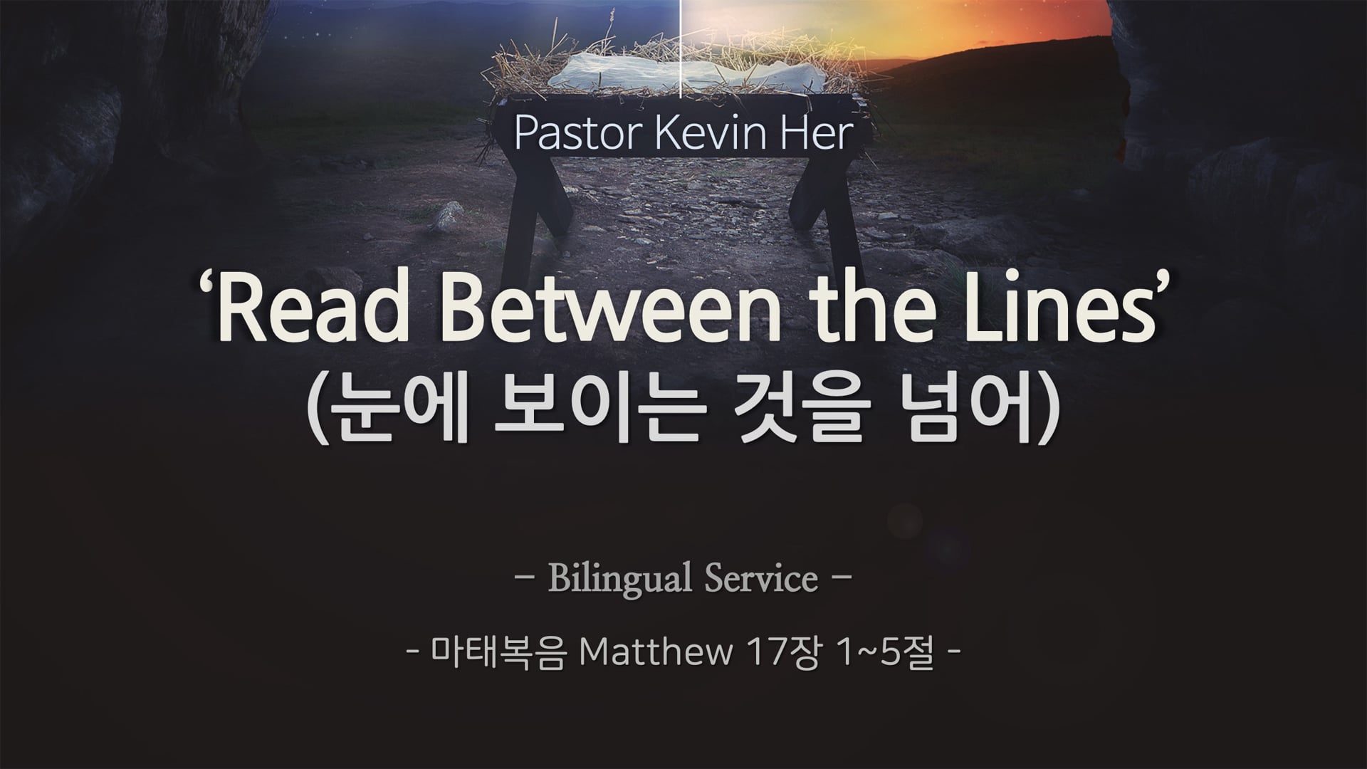 Read Between the Lines-20220403-2.mov