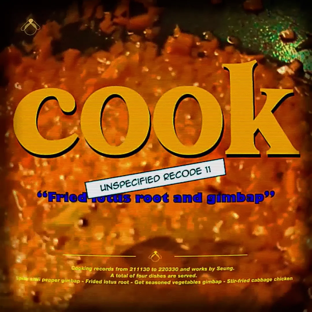 COOK on Vimeo