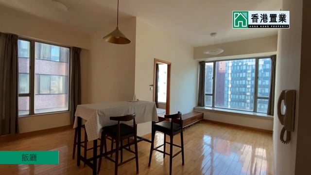 26 KIMBERLEY RD Tsim Sha Tsui L 1569796 For Buy