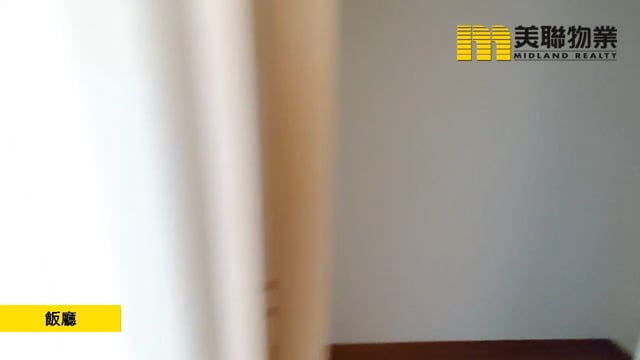 海翩汇 将军澳 中层 1313351 售盘