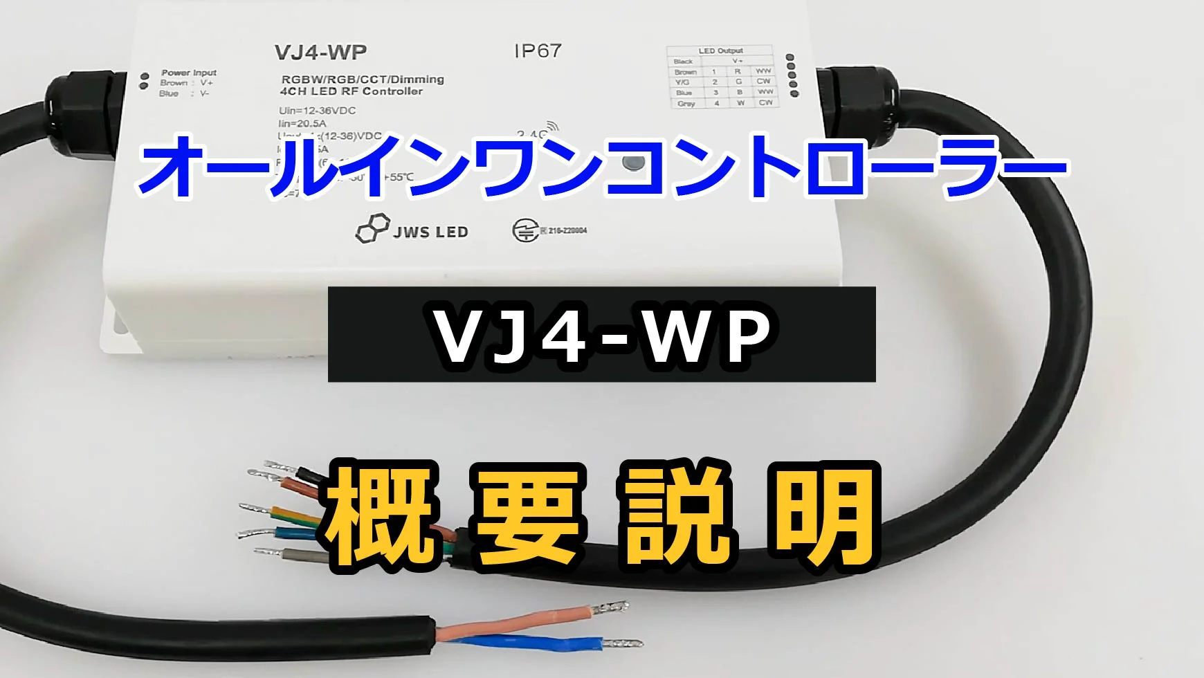 機敏な反応速度トレーニング機器USB LEDリアクショントレーニング
