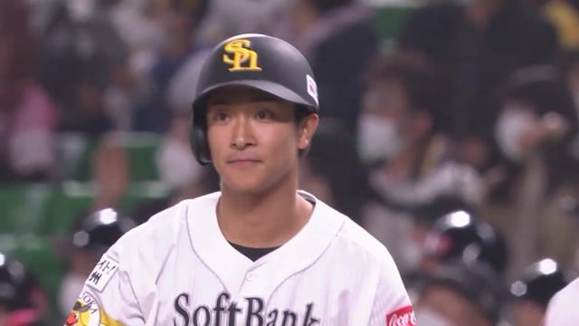 【4回裏】期待の若鷹が今季初打点!! ホークス・柳町達 逆方向へのタイムリーヒット!! 2022年4月5日 福岡ソフトバンクホークス 対 オリックス・バファローズ