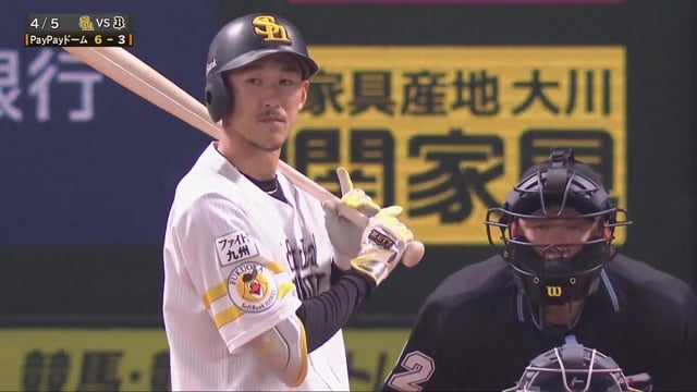 4月5日 ホークス対バファローズ ダイジェスト