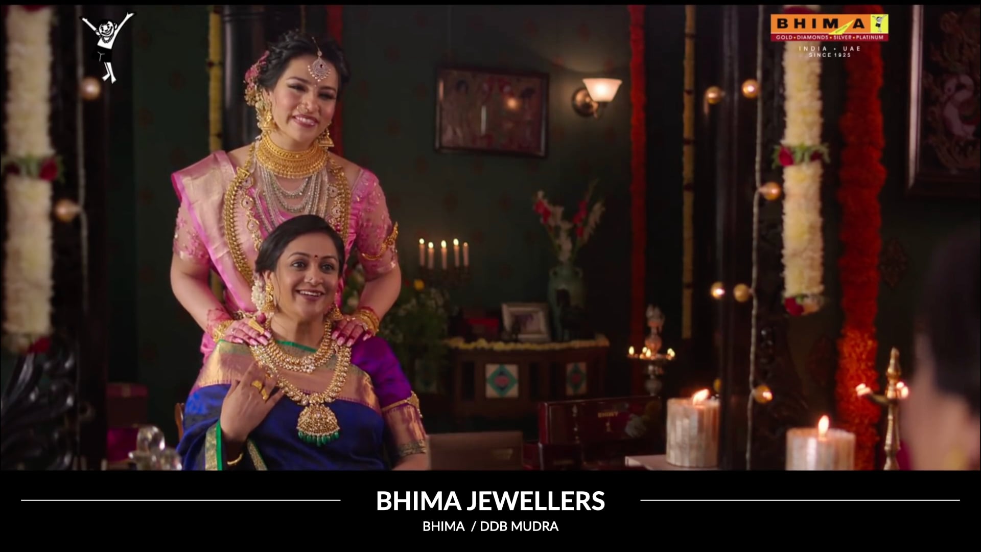 Bhima Jewellers