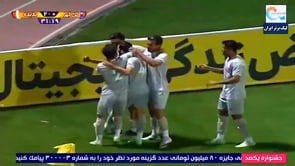 Gol Gohar vs Padideh - Highlights - Week 24 - 2021/22 Iran Pro League