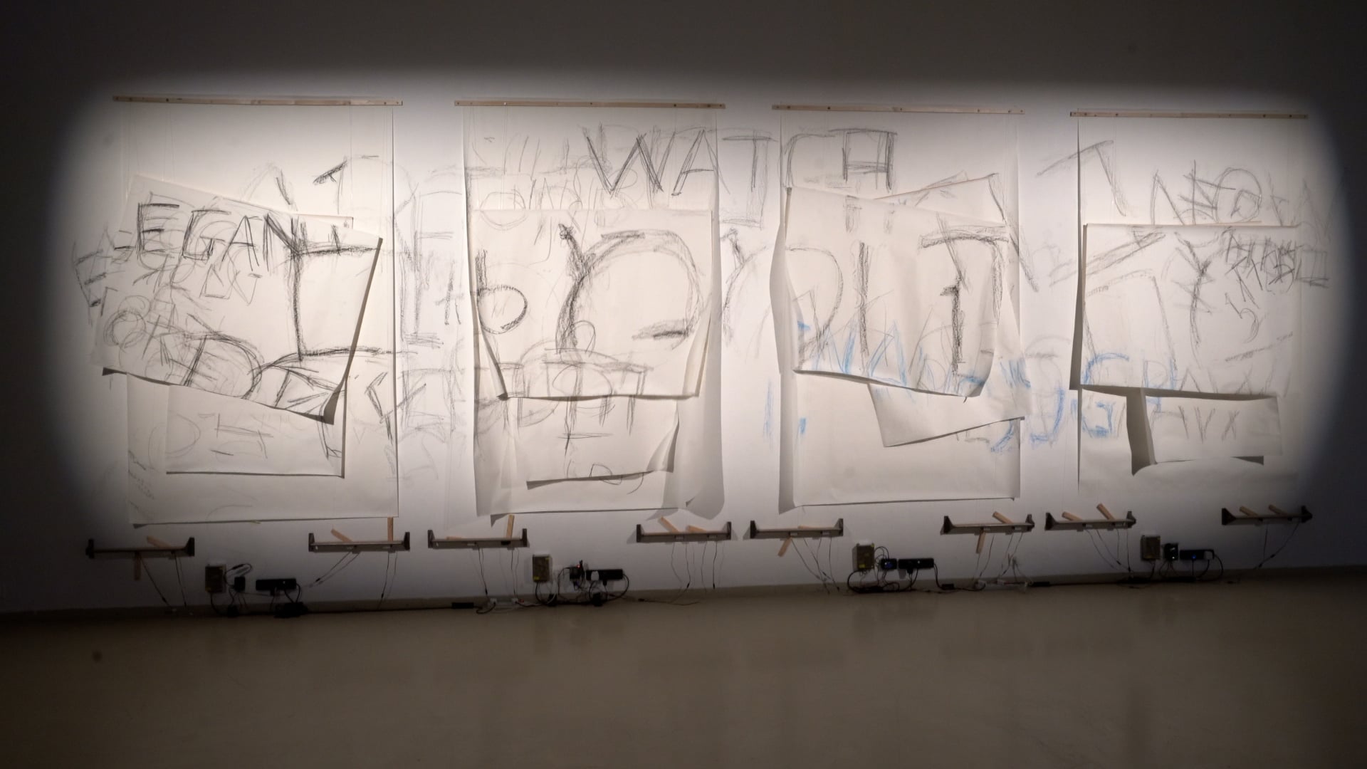RObOT PAiNTiNG WALL