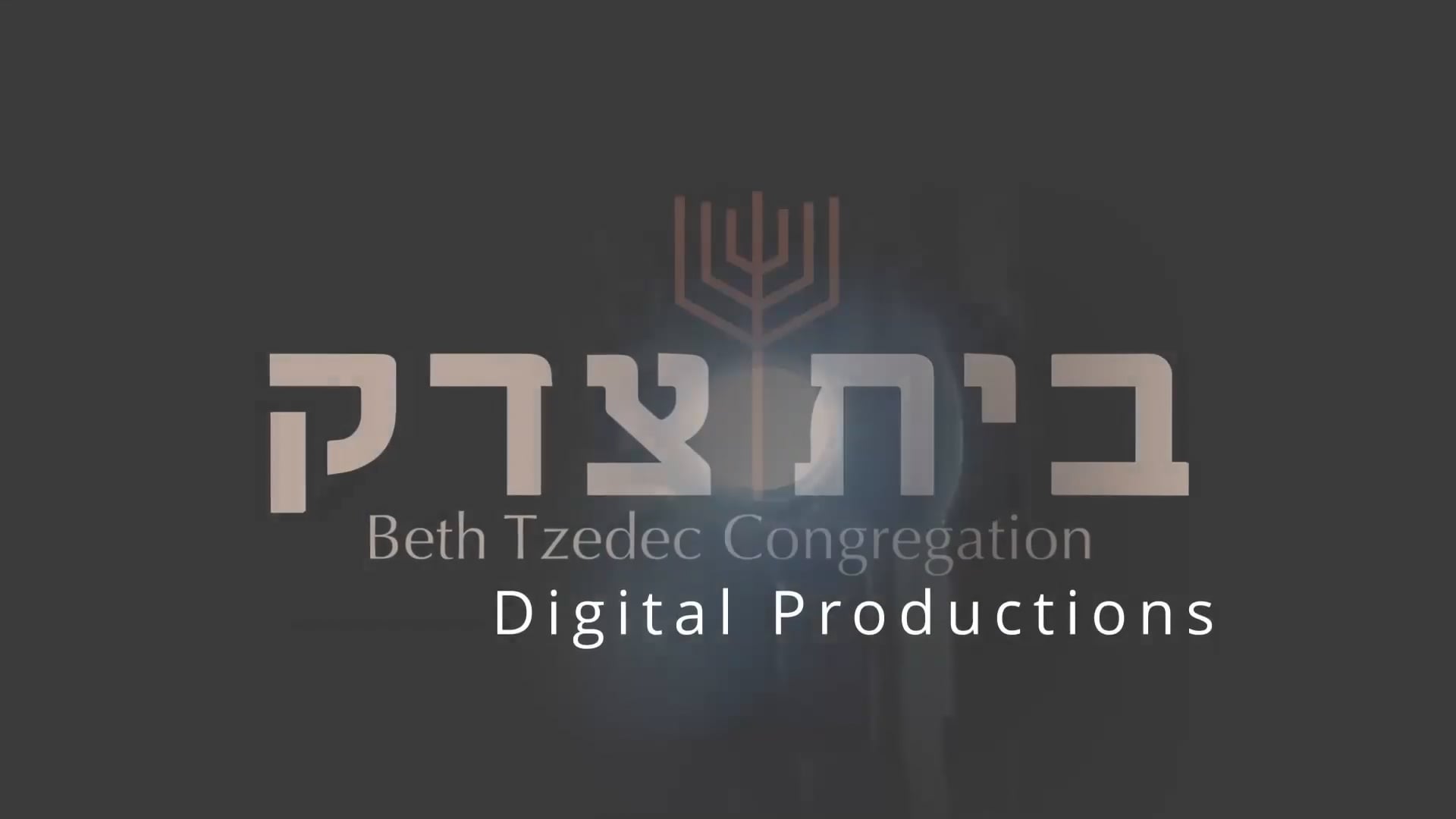 Mizmor Monthly Nisan 5782