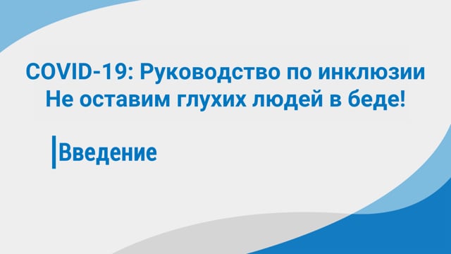 Стул водой при коронавирусе без температуры