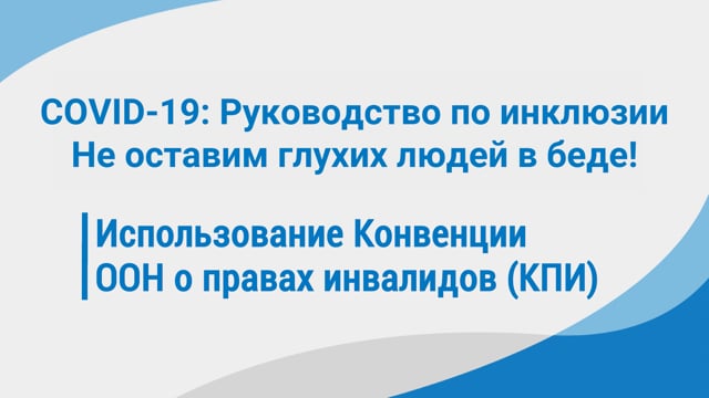 Чем обработать ручки дверей от коронавируса в домашних условиях