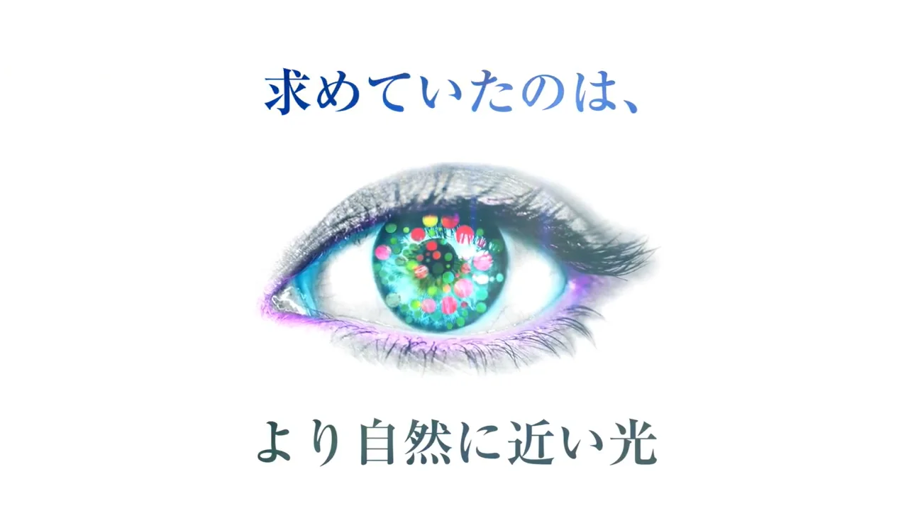 スパークSLT TruColor | 株式会社 松風 スパークSLT TruColor | 株式会社 松風
