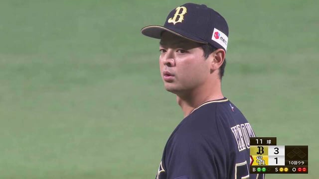 【10回裏】最後はバファローズ・黒木優太が3者凡退に切り、ホークスの連勝を8で止める!! 2022年4月6日 福岡ソフトバンクホークス 対 オリックス・バファローズ
