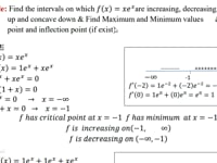 Jazan - Math 201 - M2 - Ch4 - Part 6