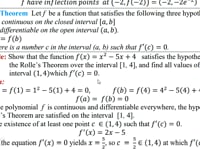 Jazan - Math 201 - M2 - Ch4 - Part 7