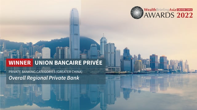 Union Bancaire Privée Hits Top Form In Greater China  placholder image