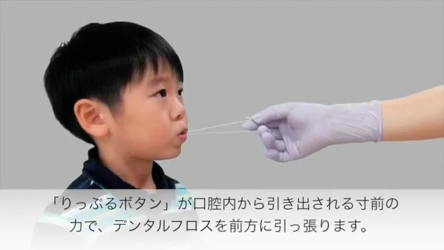 口唇閉鎖力関連 -製品情報2-